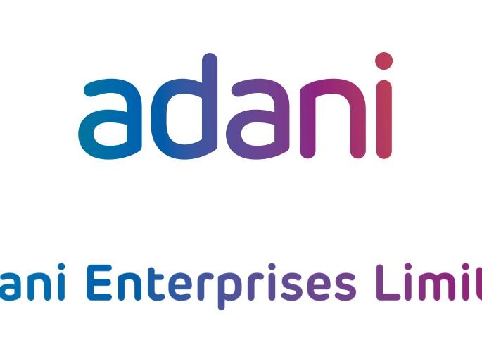 adani will collect at the border checkpoint | ‘अदानी’ करणार सीमा तपासणी नाक्यावर वसुली! adani will collect at the border checkpoint | ‘अदानी’ करणार सीमा तपासणी नाक्यावर वसुली!