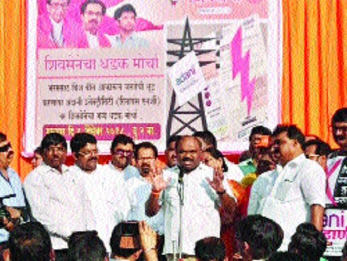 Aadnee's office | अदानीच्या कार्यालयावर सेनेची धडक Aadnee's office | अदानीच्या कार्यालयावर सेनेची धडक