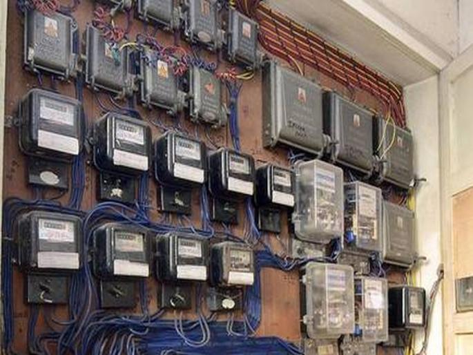 Take meter readings yourself, electricity consumers says adani electricity company | वीज ग्राहकांनो तुम्हीच मीटर रीडिंग घ्या; अदानी कंपनीचा नवा फतवा Take meter readings yourself, electricity consumers says adani electricity company | वीज ग्राहकांनो तुम्हीच मीटर रीडिंग घ्या; अदानी कंपनीचा नवा फतवा