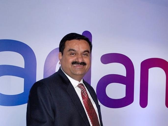 adani enterprises allotted industrial land with 12 companies at noida will generate 48 thousand jobs | गुड न्यूज! अदानींकडून मोठी गुंतवणूक; ४८ हजार नोकऱ्या उपलब्ध होणार