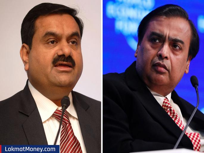 Ambani-Adani: Mukesh Ambani tops in earnings, Adani at third place; Who is at second place? See | कमाईत मुकेश अंबानी टॉप, तर अदानी तिसऱ्या क्रमांकावर; दुसऱ्या नंबरवर कोण? जाणून घ्या... Ambani-Adani: Mukesh Ambani tops in earnings, Adani at third place; Who is at second place? See | कमाईत मुकेश अंबानी टॉप, तर अदानी तिसऱ्या क्रमांकावर; दुसऱ्या नंबरवर कोण? जाणून घ्या...