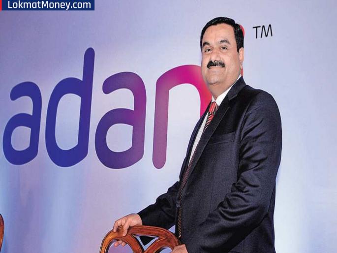 Ambuja Cement: Strong performance of Gautam Adani's cement company; Profits increased fourfold in one year, what is the reason..? | गौतम अदानींच्या सिमेंट कंपनीची दमदार कामगिरी; एका वर्षात नफ्यात चौपट वाढ, कारण काय..?