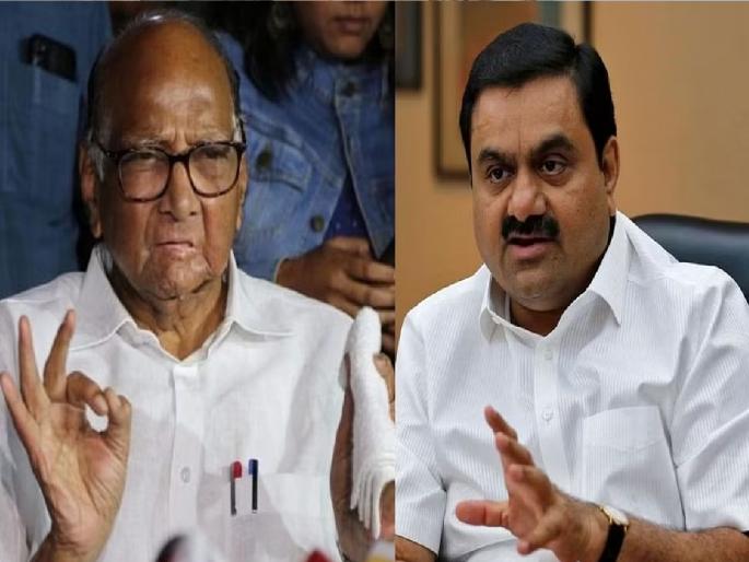 Adani Pawar meet: Industrialist Gautam Adani arrives at 'Silver Oak' to meet Sharad Pawar | Adani Pawar meet: उद्योगपती गौतम अदानी शरद पवारांच्या भेटीसाठी 'सिल्वर ओक'वर दाखल Adani Pawar meet: Industrialist Gautam Adani arrives at 'Silver Oak' to meet Sharad Pawar | Adani Pawar meet: उद्योगपती गौतम अदानी शरद पवारांच्या भेटीसाठी 'सिल्वर ओक'वर दाखल