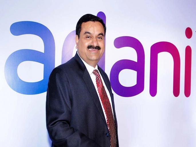 Adani Wilmar adani total gas Q1 Result: Gautam Adani's company turned into profit from losses | तोट्यातून नफ्यात आली गौतम अदानींची 'ही' कंपनी; बातमी कळताच शेअर्स 7 टक्क्यांनी वधारले