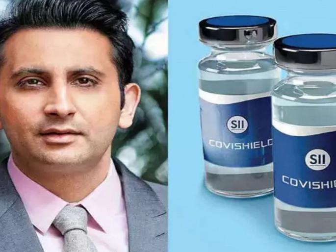 The main challenge before us is to get the corona virus vaccine to every person in the country serum Adar Punawala | देशातील प्रत्येक व्यक्तीपर्यंत लस पोहोचवणं हे आमच्यासमोरील मुख्य आव्हान : अदर पुनावाला The main challenge before us is to get the corona virus vaccine to every person in the country serum Adar Punawala | देशातील प्रत्येक व्यक्तीपर्यंत लस पोहोचवणं हे आमच्यासमोरील मुख्य आव्हान : अदर पुनावाला