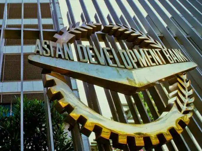 $ 3.4 billion loan to ADB to pay | एडीबी पाकला देणार ३.४ अब्ज डॉलर्सचे कर्ज $ 3.4 billion loan to ADB to pay | एडीबी पाकला देणार ३.४ अब्ज डॉलर्सचे कर्ज