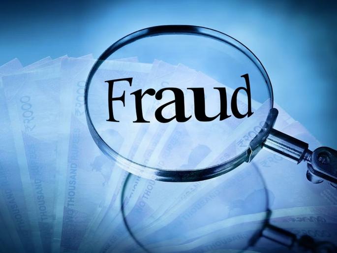 Online cheating of woman in the name of commission in Bhiwandi | भिवंडीत कमिशनच्या नावाने महिलेची ऑनलाइन फसवणूक Online cheating of woman in the name of commission in Bhiwandi | भिवंडीत कमिशनच्या नावाने महिलेची ऑनलाइन फसवणूक