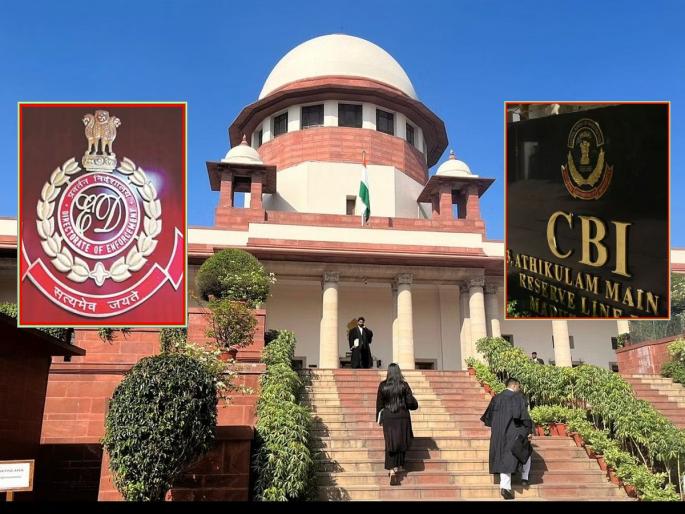 ED-CBI misuses: 'Can't make different rules for politicians'; The Supreme Court refused to hear the petition of the opposition | शिवसेनेसह १४ विरोधी पक्षांना सर्वोच्च न्यायालयाचा दणका; ईडी-सीबीआयवरील याचिका सुनावणीस नकार ED-CBI misuses: 'Can't make different rules for politicians'; The Supreme Court refused to hear the petition of the opposition | शिवसेनेसह १४ विरोधी पक्षांना सर्वोच्च न्यायालयाचा दणका; ईडी-सीबीआयवरील याचिका सुनावणीस नकार