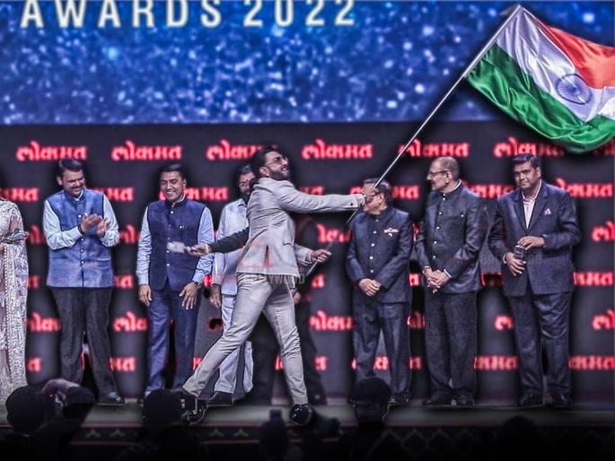 LMOTY 2022: Ranveer Singh asks Nana Patekar about Krantiveer; Nana Patekar Said i like to forget | LMOTY 2022: क्रांतिवीर आठवतो का? क्रांतिवीर...? रणवीर सिंगचा खुद्द नाना पाटेकरांनाच सवाल, त्यांचाही तसाच जवाब... LMOTY 2022: Ranveer Singh asks Nana Patekar about Krantiveer; Nana Patekar Said i like to forget | LMOTY 2022: क्रांतिवीर आठवतो का? क्रांतिवीर...? रणवीर सिंगचा खुद्द नाना पाटेकरांनाच सवाल, त्यांचाही तसाच जवाब...