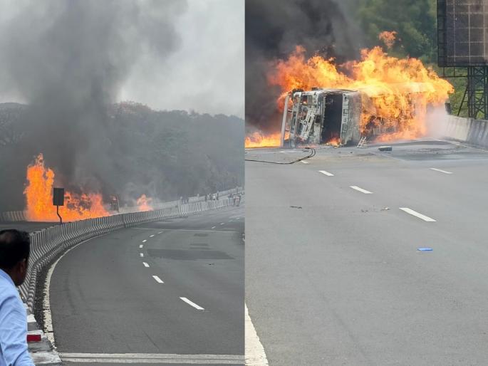 Breaking Mumbai-Pune Express Way: The expressway has been blocked for the past one hour! Oil tanker caught fire in Khandala ghat, other vehicles also caught fire fear of deaths | Breaking: एक्स्प्रेस वेवर भयानक घटना! खंडाळा घाटात टँकर पेटला, इतर गाड्यांनाही आग Breaking Mumbai-Pune Express Way: The expressway has been blocked for the past one hour! Oil tanker caught fire in Khandala ghat, other vehicles also caught fire fear of deaths | Breaking: एक्स्प्रेस वेवर भयानक घटना! खंडाळा घाटात टँकर पेटला, इतर गाड्यांनाही आग