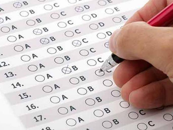 Mobile app will make CET registration of students easier | मोबाइल ॲपमुळे विद्यार्थ्यांची सीईटी नोंदणी होणार अधिक साेपी Mobile app will make CET registration of students easier | मोबाइल ॲपमुळे विद्यार्थ्यांची सीईटी नोंदणी होणार अधिक साेपी