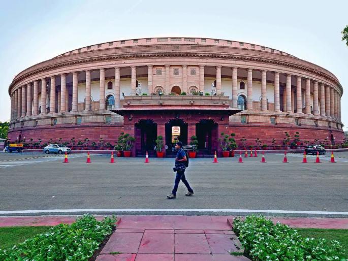 The Civil Service Rights Bill is likely to be passed in the Rajya Sabha | नागरी सेवा अधिकार विधेयक राज्यसभेत मंजूर होण्याची शक्यता The Civil Service Rights Bill is likely to be passed in the Rajya Sabha | नागरी सेवा अधिकार विधेयक राज्यसभेत मंजूर होण्याची शक्यता