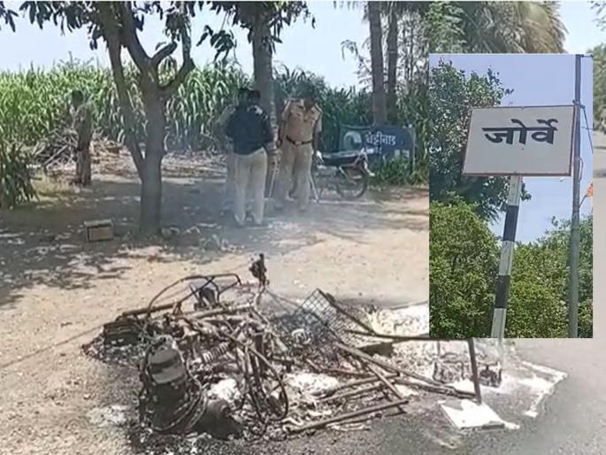 Fatal attack on youth of farming family for honking; A case has been registered against 150 people, jorve Sangamner | हॉर्न वाजविला म्हणून शेतकरी कुटुंबातील तरुणांवर जीवघेणा हल्ला; दीडशे जणांविरोधात गुन्हा दाखल Fatal attack on youth of farming family for honking; A case has been registered against 150 people, jorve Sangamner | हॉर्न वाजविला म्हणून शेतकरी कुटुंबातील तरुणांवर जीवघेणा हल्ला; दीडशे जणांविरोधात गुन्हा दाखल