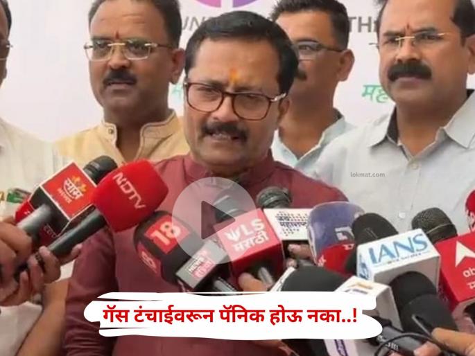 LPG Gas Crisis pune news Don't panic over gas shortage; Take strict action to stop black marketing – MLA Hemant Rasane | LPG Gas Crisis : गॅस टंचाईवरून पॅनिक होऊ नका; काळाबाजार रोखण्यासाठी कडक कारवाई करा – आमदार हेमंत रासने LPG Gas Crisis pune news Don't panic over gas shortage; Take strict action to stop black marketing – MLA Hemant Rasane | LPG Gas Crisis : गॅस टंचाईवरून पॅनिक होऊ नका; काळाबाजार रोखण्यासाठी कडक कारवाई करा – आमदार हेमंत रासने