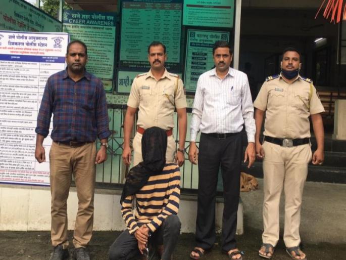 Chankesh Jain has cheated Rs 1 crore so far; arrested by dombivali-tilaknagar police | जादा व्याजाच्या आमिषाला भुलले अन्...; आतापर्यंत १ कोटी रुपयांची फसवणूक केल्याचे उघड Chankesh Jain has cheated Rs 1 crore so far; arrested by dombivali-tilaknagar police | जादा व्याजाच्या आमिषाला भुलले अन्...; आतापर्यंत १ कोटी रुपयांची फसवणूक केल्याचे उघड