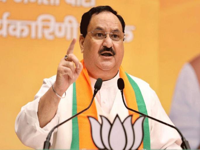 BJP postpones presidential election; decision taken due to Pahalgam attack | भाजपने अध्यक्षपदाची निवडणूक पुढे ढकलली; पहलगाम हल्ल्यामुळे घेतला निर्णय BJP postpones presidential election; decision taken due to Pahalgam attack | भाजपने अध्यक्षपदाची निवडणूक पुढे ढकलली; पहलगाम हल्ल्यामुळे घेतला निर्णय