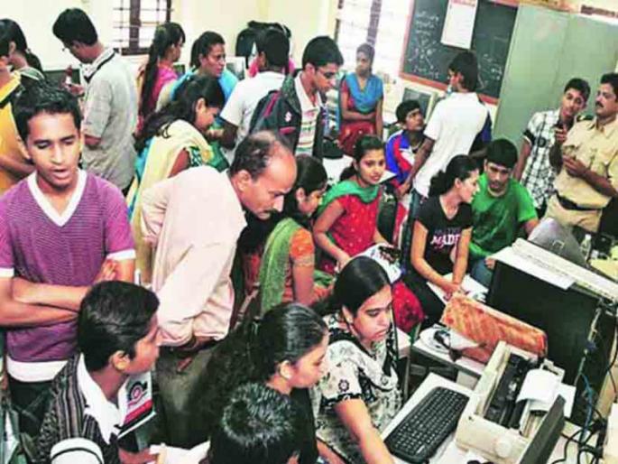 Opportunity for admission to the students who pass the supplementary exam | पुरवणी परीक्षेतील उत्तीर्ण विद्यार्थ्यांनाही प्रवेशाची संधी Opportunity for admission to the students who pass the supplementary exam | पुरवणी परीक्षेतील उत्तीर्ण विद्यार्थ्यांनाही प्रवेशाची संधी