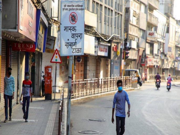 All shops and malls in the city should be closed on Anant Chaturdashi; Order issued by Pune Municipal Corporation | अनंत चतुर्दशीला शहरातील सर्व दुकानं, मॉल बंद ठेवण्यात यावीत; पुणे महापालिकेचे आदेश जारी All shops and malls in the city should be closed on Anant Chaturdashi; Order issued by Pune Municipal Corporation | अनंत चतुर्दशीला शहरातील सर्व दुकानं, मॉल बंद ठेवण्यात यावीत; पुणे महापालिकेचे आदेश जारी