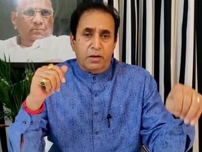 That's it! Home Minister Anil Deshmukh to be questioned by retired High Court judge | ठरलं ! हायकोर्टाचे निवृत्त न्यायाधीश करणार गृहमंत्री अनिल देशमुखांची चौकशी That's it! Home Minister Anil Deshmukh to be questioned by retired High Court judge | ठरलं ! हायकोर्टाचे निवृत्त न्यायाधीश करणार गृहमंत्री अनिल देशमुखांची चौकशी