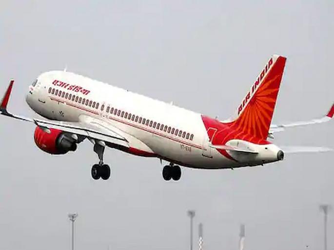booking started for domestic flights from 14 may amid lockdown and corona crisis sna | वंदे भारत मिशन : देशांतर्गत विमान प्रवासासाठी बुकिंग सुरू, पण अटी लागू; फक्त 'यांना'च मिळणार फायदा