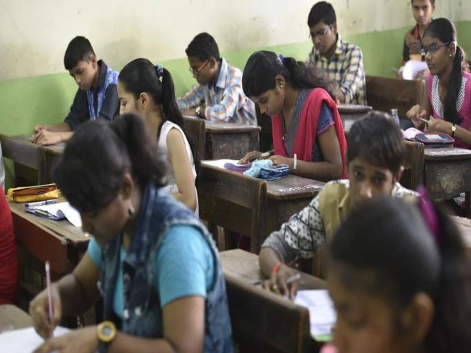 Now English is not compulsory in 10th, 12th; Any two Indian languages can be chosen | आता अकरावी, बारावीला इंग्रजीची सक्ती नाही; कोणत्याही दोन भारतीय भाषा निवडता येणार Now English is not compulsory in 10th, 12th; Any two Indian languages can be chosen | आता अकरावी, बारावीला इंग्रजीची सक्ती नाही; कोणत्याही दोन भारतीय भाषा निवडता येणार
