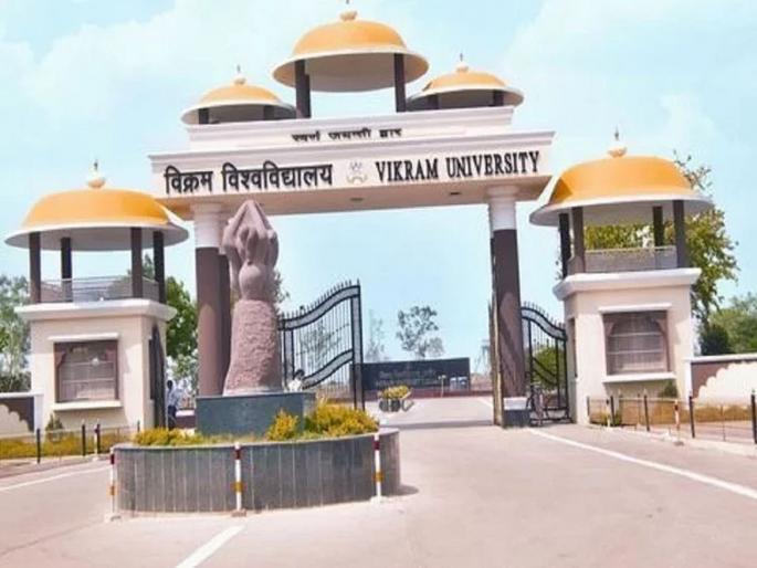 Professor post BJP's lok sabha prediction on Facebook; got suspended | भाजपाबाबतची भविष्यवाणी फेसबुकवर टाकणे प्राध्यापकाला पडले महागात Professor post BJP's lok sabha prediction on Facebook; got suspended | भाजपाबाबतची भविष्यवाणी फेसबुकवर टाकणे प्राध्यापकाला पडले महागात