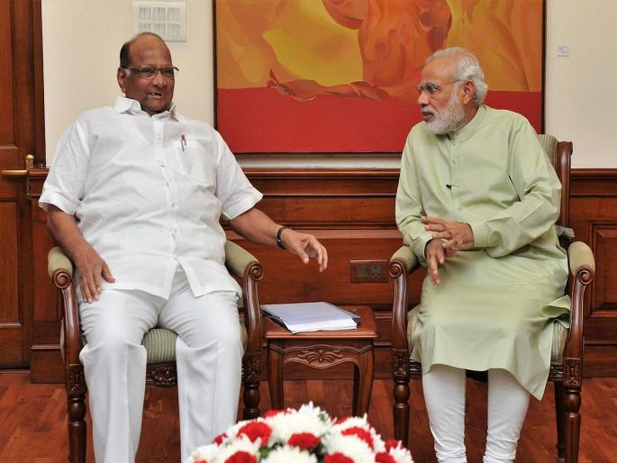 Sharad Pawar criticizes by BJP over disclosure of Modi visit | मोदी भेटीच्या खुलाशावरून भाजपाचे शरद पवारांवर टीकास्त्र Sharad Pawar criticizes by BJP over disclosure of Modi visit | मोदी भेटीच्या खुलाशावरून भाजपाचे शरद पवारांवर टीकास्त्र