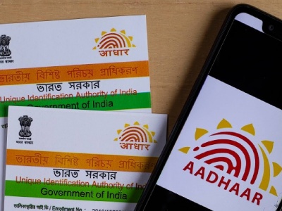 link aadhaar card otherwise dayanand scheme money will not get | आधारकार्ड लिंक करा, अन्यथा 'दयानंद'चे पैसे नाहीत! अर्जाची छाननी सुरू link aadhaar card otherwise dayanand scheme money will not get | आधारकार्ड लिंक करा, अन्यथा 'दयानंद'चे पैसे नाहीत! अर्जाची छाननी सुरू