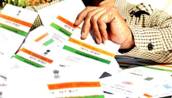 Support base for Congress | आधार सुटलेल्या काँग्रेसला टेंभलीचा ‘आधार’! Support base for Congress | आधार सुटलेल्या काँग्रेसला टेंभलीचा ‘आधार’!