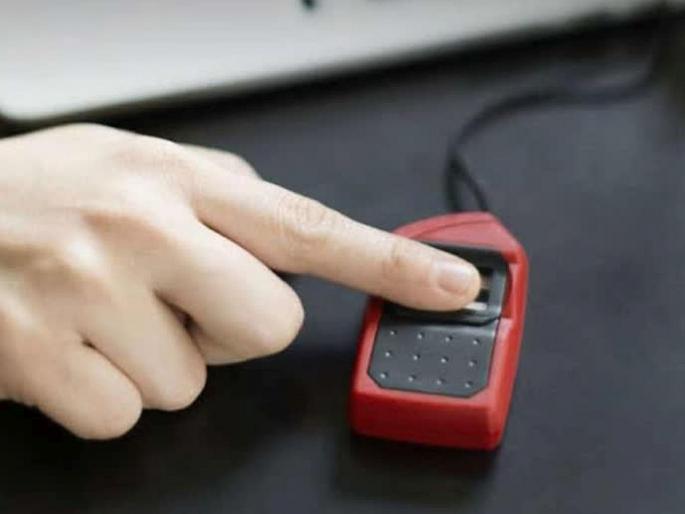 KYC through Aadhaar has now become easy; no need for OTP | आधारद्वारे केवायसी करणे आता झाले सोपे; ओटीपीची गरज नाही