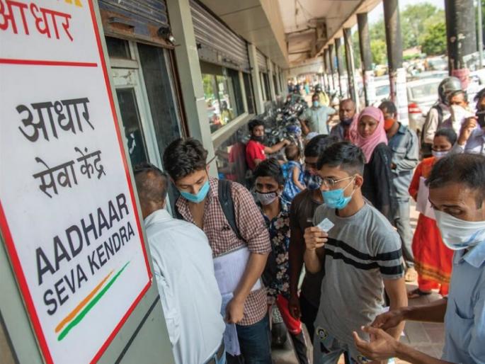 Shocking pattern of infiltration of Bangladeshis revealed; Official Aadhaar cards are available in West Bengal Information in the Legislative Assembly | बांगलादेशींच्या घुसखोरीचा धक्कादायक पॅटर्न समोर; प. बंगालमध्ये अधिकृत आधार कार्ड मिळतात - विधानसभेत माहिती Shocking pattern of infiltration of Bangladeshis revealed; Official Aadhaar cards are available in West Bengal Information in the Legislative Assembly | बांगलादेशींच्या घुसखोरीचा धक्कादायक पॅटर्न समोर; प. बंगालमध्ये अधिकृत आधार कार्ड मिळतात - विधानसभेत माहिती