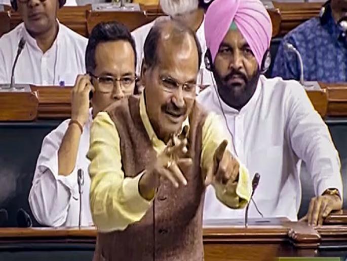 Congress leader Adhir Ranjan Chaudhary suspended from Lok Sabha, made controversial statement on PM Modi | काँग्रेस नेते अधीर रंजन चौधरी लोकसभेतून निलंबित, पीएम मोदींवरील टीका भोवली Congress leader Adhir Ranjan Chaudhary suspended from Lok Sabha, made controversial statement on PM Modi | काँग्रेस नेते अधीर रंजन चौधरी लोकसभेतून निलंबित, पीएम मोदींवरील टीका भोवली