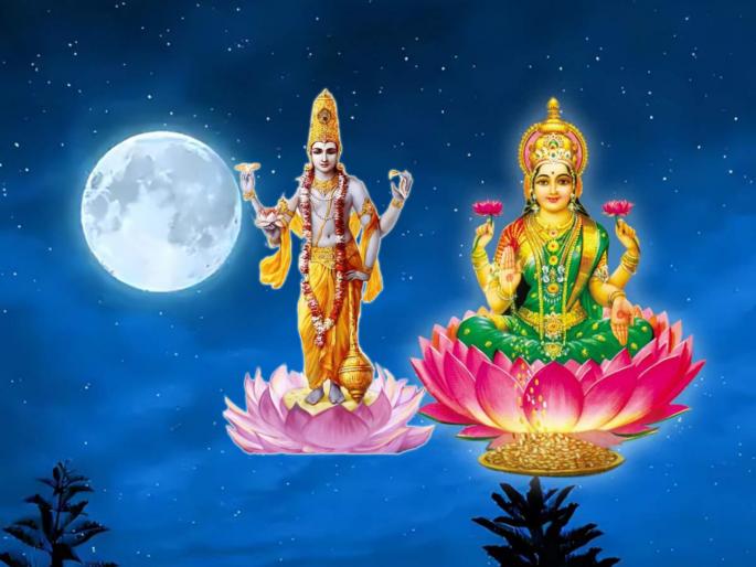 margashirsha purnima 2024 know about date time and auspicious yoga and do only these 3 things to get blessings of lakshmi devi in marathi | मार्गशीर्ष पौर्णिमा: अत्यंत शुभ योगात लक्ष्मी कृपेसाठी ‘ही’ ३ कामे अवश्य करा; भरभराट होईल! margashirsha purnima 2024 know about date time and auspicious yoga and do only these 3 things to get blessings of lakshmi devi in marathi | मार्गशीर्ष पौर्णिमा: अत्यंत शुभ योगात लक्ष्मी कृपेसाठी ‘ही’ ३ कामे अवश्य करा; भरभराट होईल!
