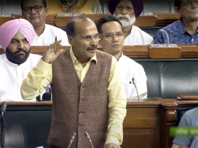 Adhir Ranjan Chaudhary's suspension from the Lok Sabha was revoked, a proposal was sent by the Privileges Committee | अधीर रंजन चौधरी यांचे लोकसभेतील निलंबन रद्द, विशेषाधिकार समितीने पाठविला होता प्रस्ताव Adhir Ranjan Chaudhary's suspension from the Lok Sabha was revoked, a proposal was sent by the Privileges Committee | अधीर रंजन चौधरी यांचे लोकसभेतील निलंबन रद्द, विशेषाधिकार समितीने पाठविला होता प्रस्ताव