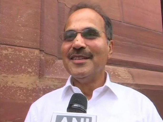 Adhir Ranjan Chowdhury's opinion on the importance of Nehru-Gandhi family name | नेहरू-गांधी कुटुंबाच्या नावाला असामान्य महत्त्व, अधीर रंजन चौधरी यांचे मत Adhir Ranjan Chowdhury's opinion on the importance of Nehru-Gandhi family name | नेहरू-गांधी कुटुंबाच्या नावाला असामान्य महत्त्व, अधीर रंजन चौधरी यांचे मत