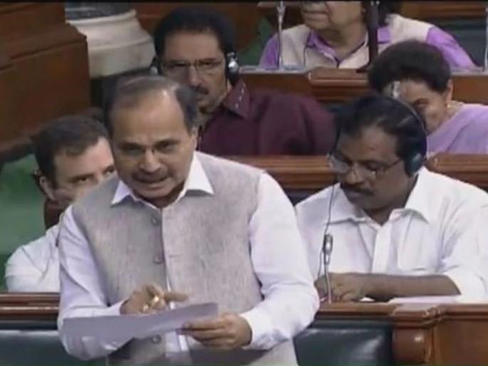 Adhir Ranjan Chowdhury's statement on Kashmir caused the Congress to problem in the Lok Sabha | अधीर रंजन चौधरींच्या काश्मीरवरील वक्तव्यामुळे लोकसभेत काँग्रेसची नाचक्की Adhir Ranjan Chowdhury's statement on Kashmir caused the Congress to problem in the Lok Sabha | अधीर रंजन चौधरींच्या काश्मीरवरील वक्तव्यामुळे लोकसभेत काँग्रेसची नाचक्की