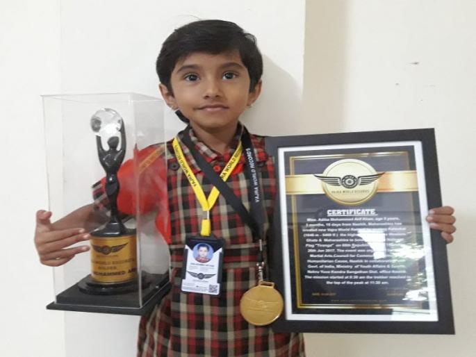 Kisubai Sir, three hours from Adi, Nashik, in three hours | नाशिकच्या पाच वर्षीय अदिबाकडून तीन तासांत ‘कळसुबाई’ सर Kisubai Sir, three hours from Adi, Nashik, in three hours | नाशिकच्या पाच वर्षीय अदिबाकडून तीन तासांत ‘कळसुबाई’ सर