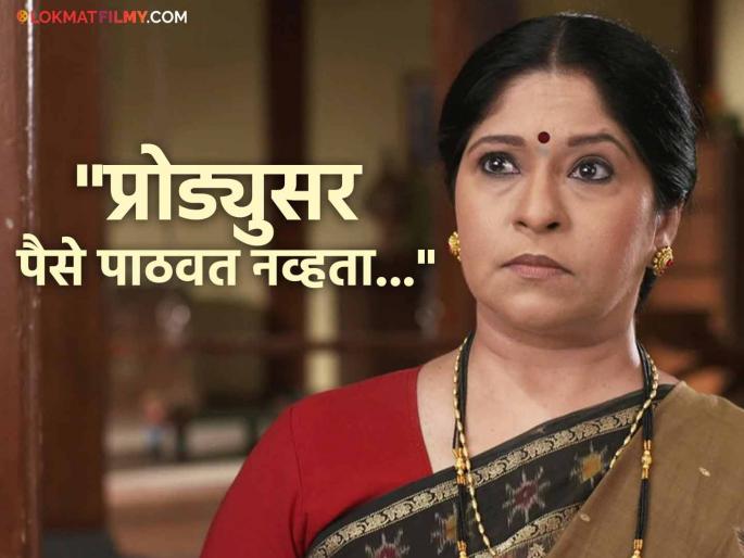 marathi actress aditi deshpande talks her bad experience about the production sector in tv industry | "पैसे नव्हते, बांगड्या गहाण ठेवल्या अन्...",मराठी अभिनेत्रीने सांगितला निर्मिती क्षेत्रातील वाईट अनुभव marathi actress aditi deshpande talks her bad experience about the production sector in tv industry | "पैसे नव्हते, बांगड्या गहाण ठेवल्या अन्...",मराठी अभिनेत्रीने सांगितला निर्मिती क्षेत्रातील वाईट अनुभव