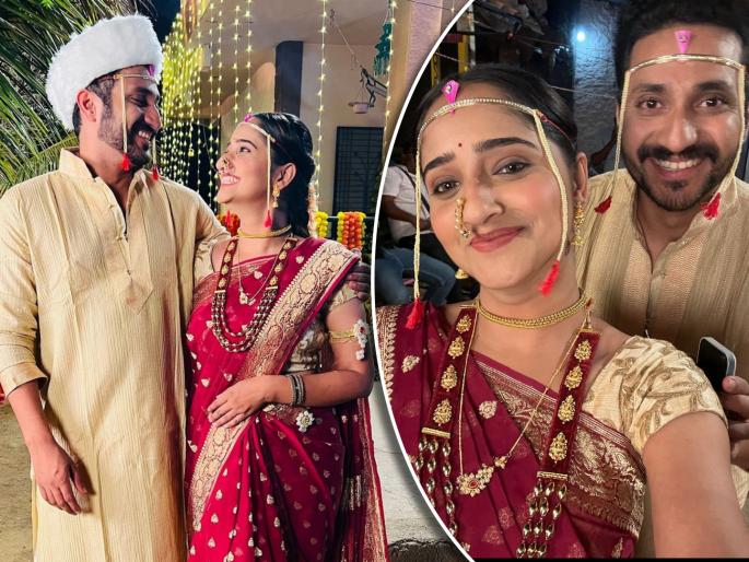 marathi actress aditi dravid shared photo from new song fans wonder is she married | अदिती द्रविडने 'रात्रीस खेळ चाले' फेम अभिनेत्याबरोबर केलं लग्न? फोटो पाहून सेलिब्रिटीही पेचात marathi actress aditi dravid shared photo from new song fans wonder is she married | अदिती द्रविडने 'रात्रीस खेळ चाले' फेम अभिनेत्याबरोबर केलं लग्न? फोटो पाहून सेलिब्रिटीही पेचात