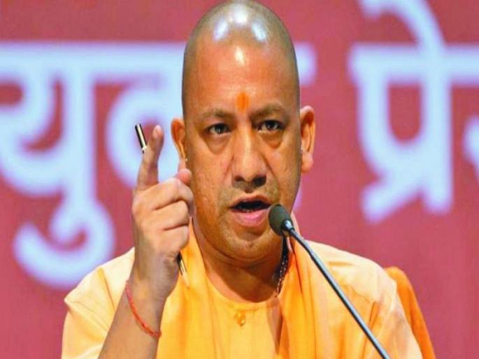 Dove in the DNA of Congress: Yogi Adityanath | खोटारडेपणा काँग्रेसच्या डीएनएमध्ये : योगी आदित्यनाथ