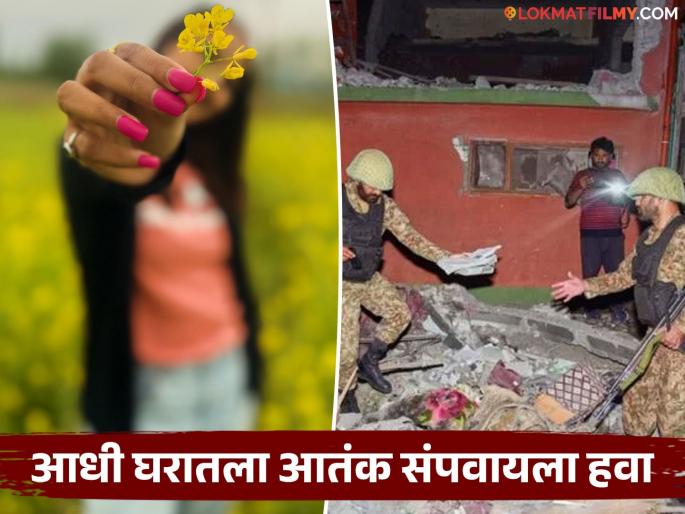marathi actress aditi vinayak dravid s post viral after operation sindoor | "आता ज्यांच्या पोटात दुखेल त्यांनी थेट माझा देश सोडून जावं", मराठी अभिनेत्रीची पोस्ट व्हायरल marathi actress aditi vinayak dravid s post viral after operation sindoor | "आता ज्यांच्या पोटात दुखेल त्यांनी थेट माझा देश सोडून जावं", मराठी अभिनेत्रीची पोस्ट व्हायरल