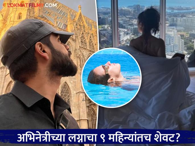 Aditi Sharma Abhineet Kaushik Divorce After Secret Wedding Amid Cheating Allegations | लग्नाला एक वर्षही पूर्ण नाही, अभिनेत्रीचं अफेअर, रंगेहाथ पकडल्याचा पतीचा दावा; घटस्फोट घेणार? Aditi Sharma Abhineet Kaushik Divorce After Secret Wedding Amid Cheating Allegations | लग्नाला एक वर्षही पूर्ण नाही, अभिनेत्रीचं अफेअर, रंगेहाथ पकडल्याचा पतीचा दावा; घटस्फोट घेणार?