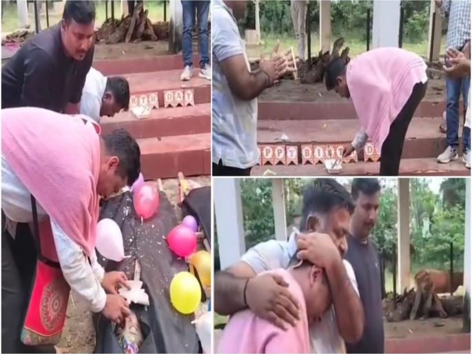 On funeral Day, cake cutting of birthday girl who lost her life in a car accident in Kawardha was celebrated | अंत्यसंस्काराच्या दिवशी कापला केक; चितेवर ठेवण्यापूर्वी वडिलांनी साजरा केला मुलीचा वाढदिवस