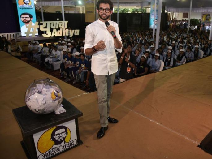 Education Ministry should have as much importance as Home Ministry: Aditya Thakre | गृहमंत्रालयाइतकेच महत्त्व शिक्षण खात्याला हवे : आदित्य ठाकरे Education Ministry should have as much importance as Home Ministry: Aditya Thakre | गृहमंत्रालयाइतकेच महत्त्व शिक्षण खात्याला हवे : आदित्य ठाकरे