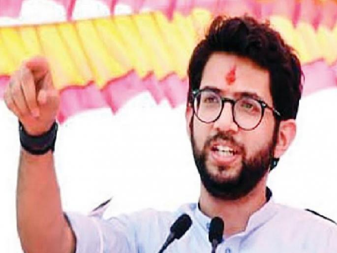 Aditya Thackeray ideas are good! What about implementation? | Aaditya Thackeray: आदित्य ठाकरे यांच्या कल्पना चांगल्या! अंमलबजावणीचे काय? Aditya Thackeray ideas are good! What about implementation? | Aaditya Thackeray: आदित्य ठाकरे यांच्या कल्पना चांगल्या! अंमलबजावणीचे काय?