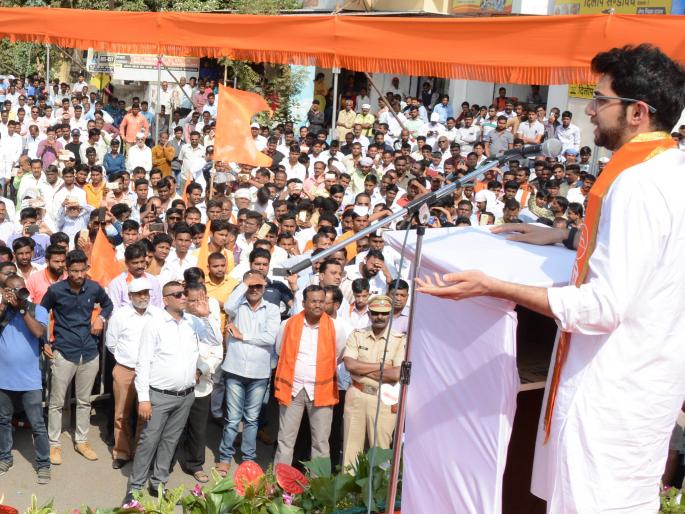 This year, Shiv Sena will kick off power; Aditya Thackeray's sign | या वर्षी शिवसेना सत्तेला लाथ मारणार ; आदित्य ठाकरे यांचे संकेत This year, Shiv Sena will kick off power; Aditya Thackeray's sign | या वर्षी शिवसेना सत्तेला लाथ मारणार ; आदित्य ठाकरे यांचे संकेत