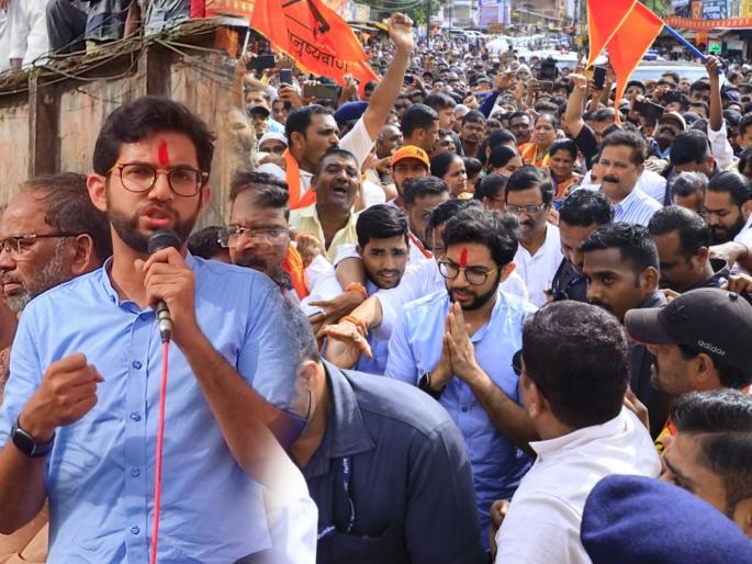 Aditya Thackeray challenges Eknath Shinde Group Shiv Sena Rebels to tender resignation and contest elections again | Aditya Thackeray vs Eknath Shinde: "गद्दारांनी हिंमत असेल तर राजीनामा देऊन निवडणूक लढवावी"; आदित्य ठाकरेंचं शिंदे गटाला खुलं आव्हान Aditya Thackeray challenges Eknath Shinde Group Shiv Sena Rebels to tender resignation and contest elections again | Aditya Thackeray vs Eknath Shinde: "गद्दारांनी हिंमत असेल तर राजीनामा देऊन निवडणूक लढवावी"; आदित्य ठाकरेंचं शिंदे गटाला खुलं आव्हान