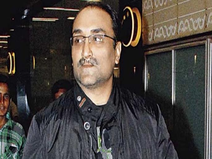 Aditya's notice to three, including Aditya Chopra, royalties for thousands of crores, non-payment scam | आदित्य चोप्रासह तिघांना ‘ईडी’ची नोटीस, हजारो कोटींचा रॉयल्टी नॉन-पेमेंट घोटाळा Aditya's notice to three, including Aditya Chopra, royalties for thousands of crores, non-payment scam | आदित्य चोप्रासह तिघांना ‘ईडी’ची नोटीस, हजारो कोटींचा रॉयल्टी नॉन-पेमेंट घोटाळा