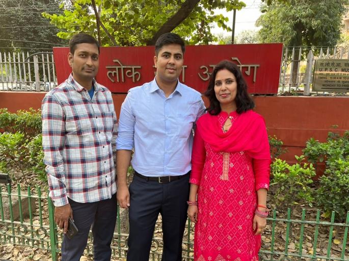 UPSC Result 2023: Resolute after breakup and became IAS Aditya Pandey upsc success story | आदित्यने 'करून दाखवलं'! दहावीत 'ती'च्या प्रेमात पडला, ब्रेकअपमुळे कोलमडला; पण 'रिस्टार्ट' करत IAS झाला UPSC Result 2023: Resolute after breakup and became IAS Aditya Pandey upsc success story | आदित्यने 'करून दाखवलं'! दहावीत 'ती'च्या प्रेमात पडला, ब्रेकअपमुळे कोलमडला; पण 'रिस्टार्ट' करत IAS झाला