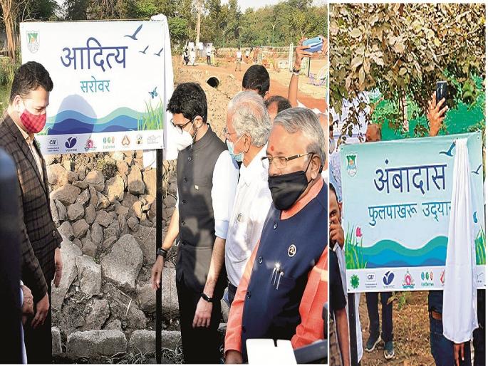 'Aditya Sarovar, Ambadas Udyan, Chandrakant Lawn'; Is Satbara of the city in the name of Shiv Sena? | 'आदित्य सरोवर, अंबादास उद्यान, चंद्रकांत लॉन'; शहराचा सातबारा शिवसेनेच्या नावावर आहे काय ? 'Aditya Sarovar, Ambadas Udyan, Chandrakant Lawn'; Is Satbara of the city in the name of Shiv Sena? | 'आदित्य सरोवर, अंबादास उद्यान, चंद्रकांत लॉन'; शहराचा सातबारा शिवसेनेच्या नावावर आहे काय ?